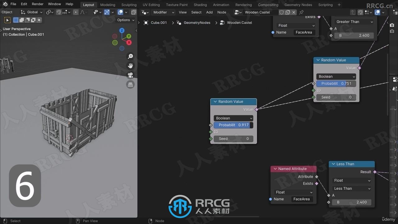 Blender 4几何节点制作程序化建筑视频教程