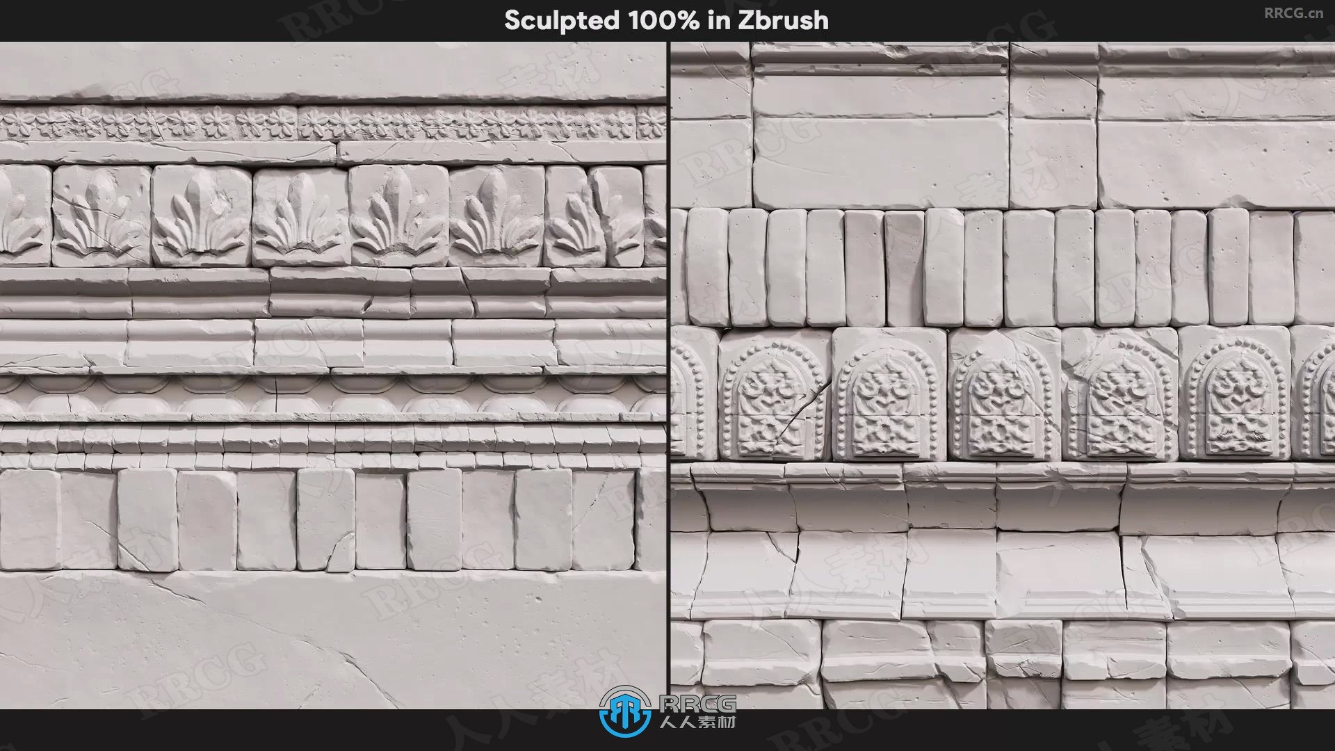 【中文字幕】Zbrush瓷砖砖墙材质雕刻大师级视频教程