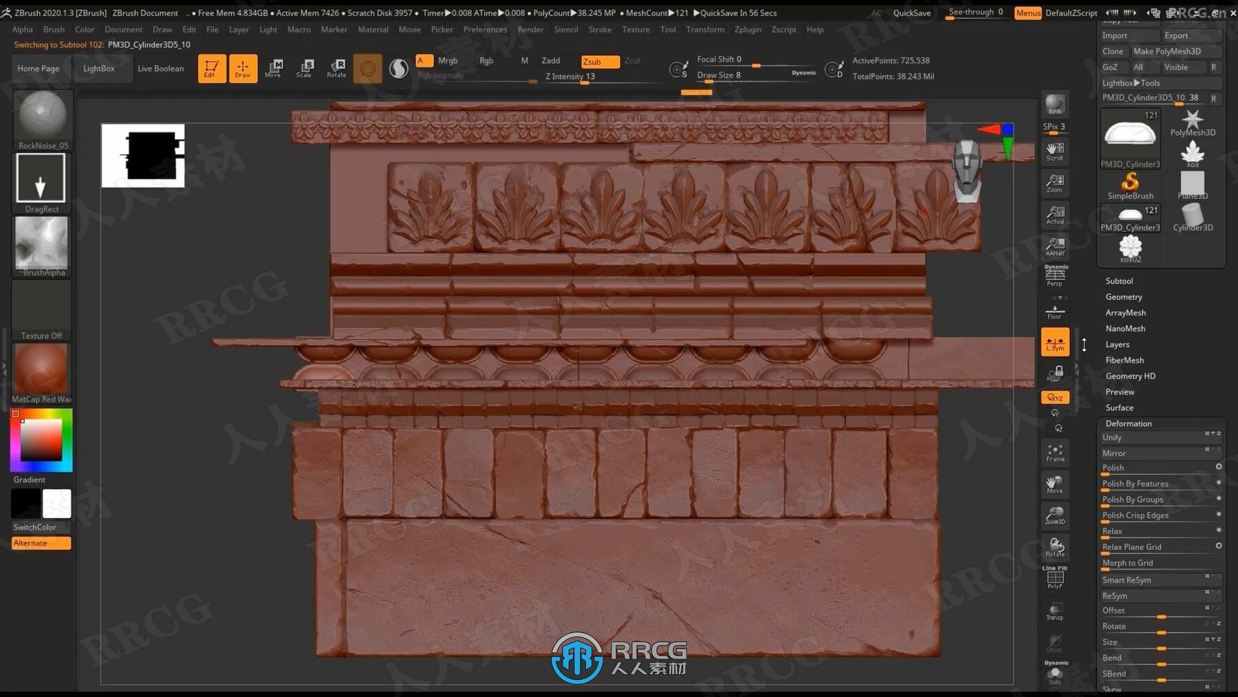 【中文字幕】Zbrush瓷砖砖墙材质雕刻大师级视频教程