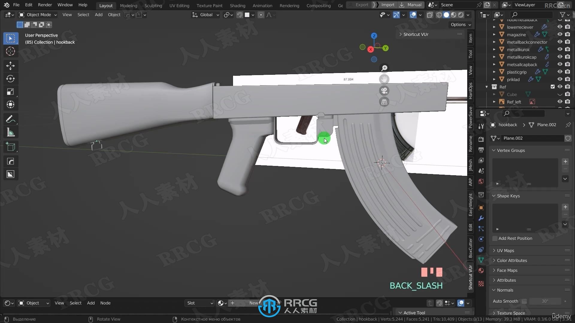 Blender 3A级游戏武器AK47模型制作工作流程视频教程