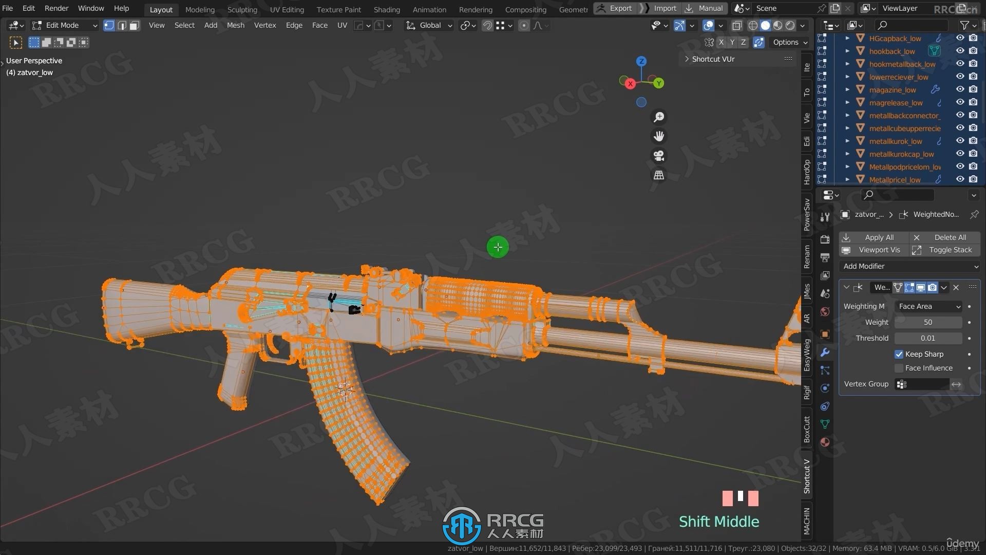 Blender 3A级游戏武器AK47模型制作工作流程视频教程