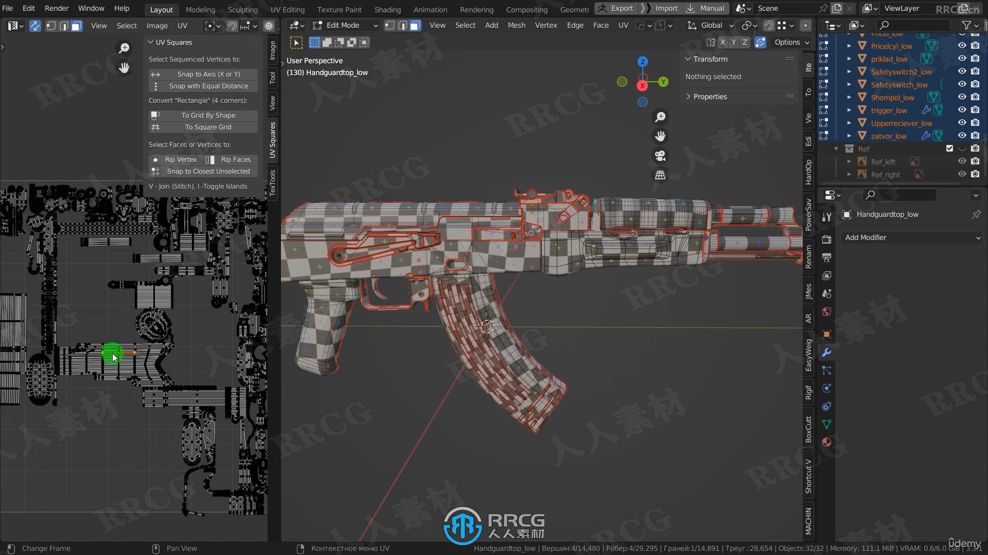 Blender 3A级游戏武器AK47模型制作工作流程视频教程