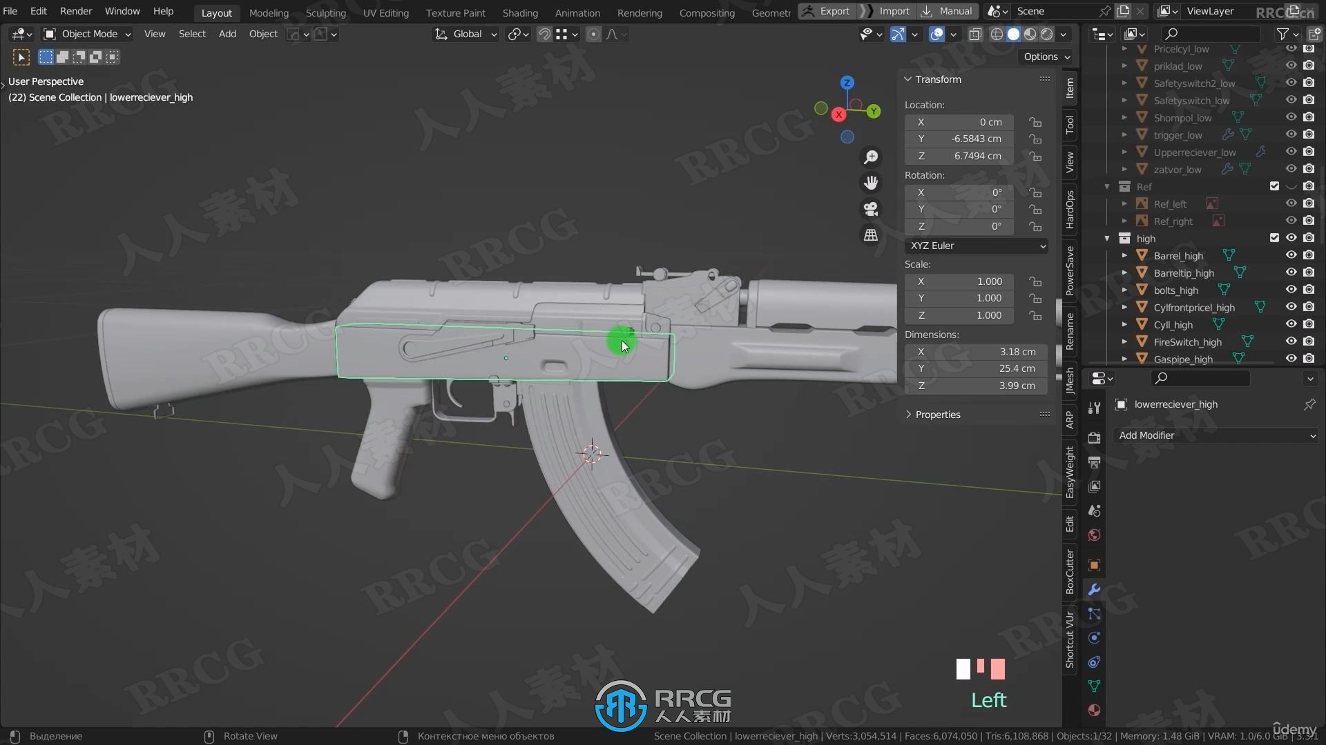 Blender 3A级游戏武器AK47模型制作工作流程视频教程