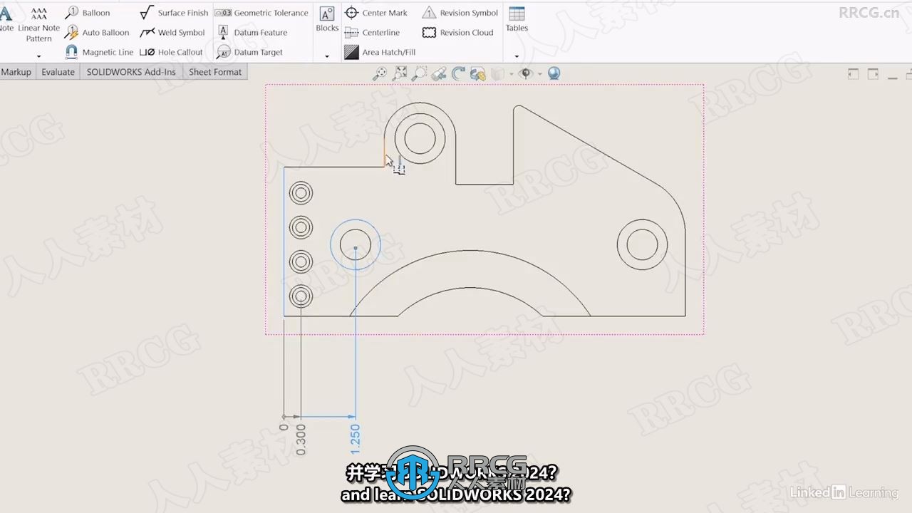 【中文字幕】SolidWorks 2024产品设计全面核心技术训练视频教程