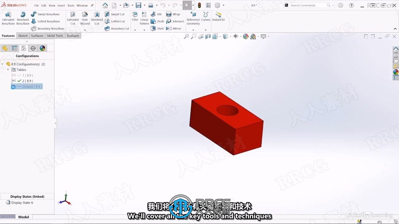 【中文字幕】SolidWorks 2024产品设计全面核心技术训练视频教程