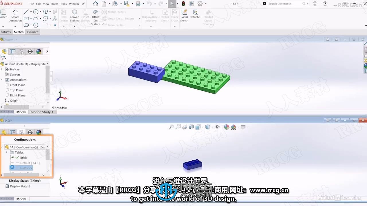 【中文字幕】SolidWorks 2024产品设计全面核心技术训练视频教程