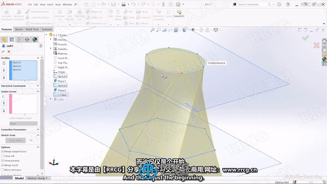 【中文字幕】SolidWorks 2024产品设计全面核心技术训练视频教程