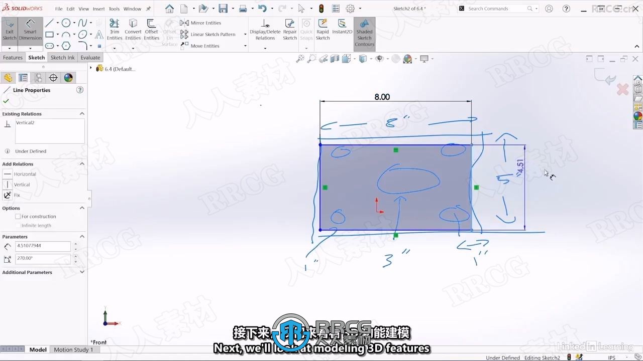 【中文字幕】SolidWorks 2024产品设计全面核心技术训练视频教程