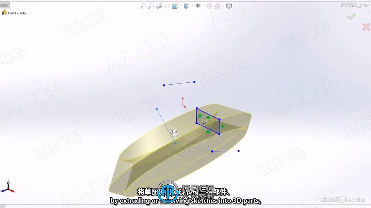 【中文字幕】SolidWorks 2024产品设计全面核心技术训练视频教程