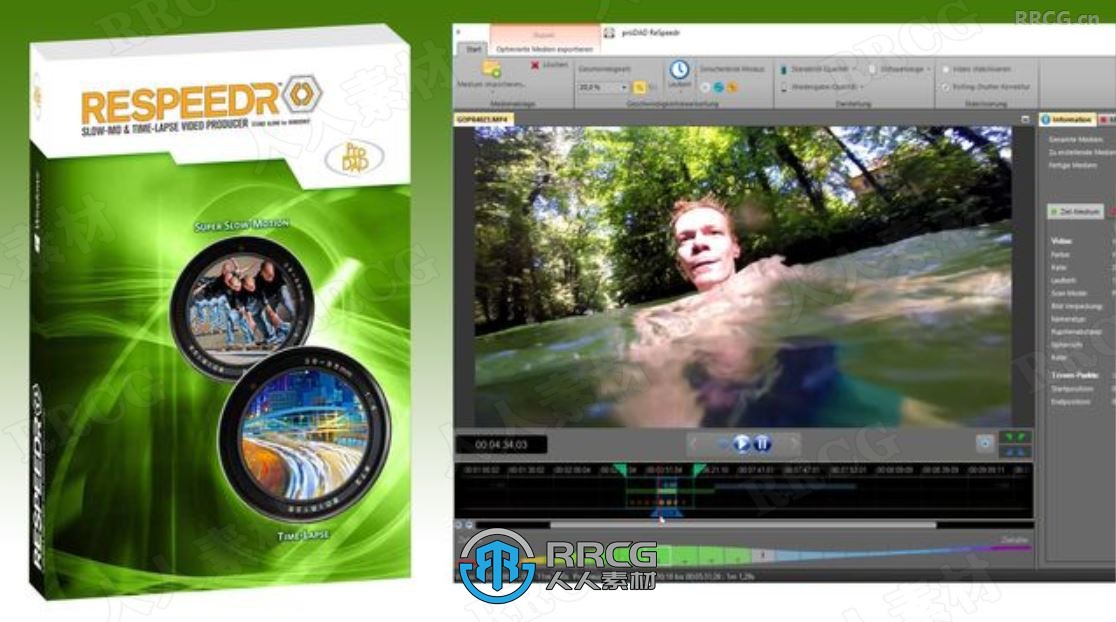proDAD ReSpeedr超级慢动作视频优化编辑软件V2.0.209.1版