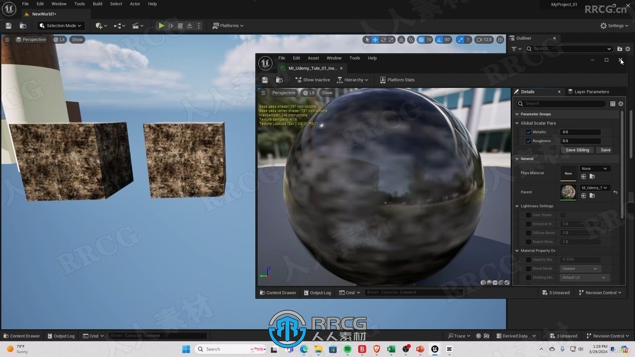 UE5虚幻引擎影视级3D环境场景动画制作流程视频教程