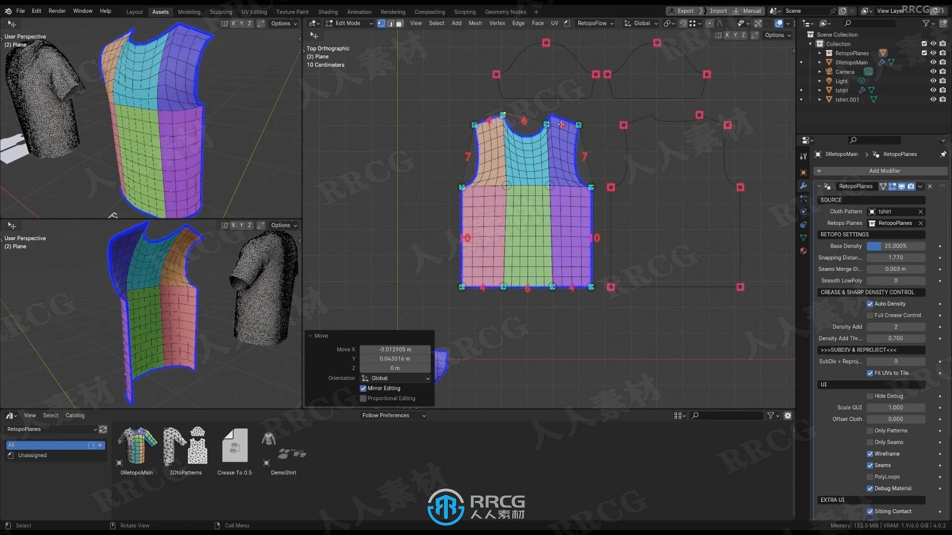 Retopo Planes服饰布料重拓扑Blender插件V1.0版