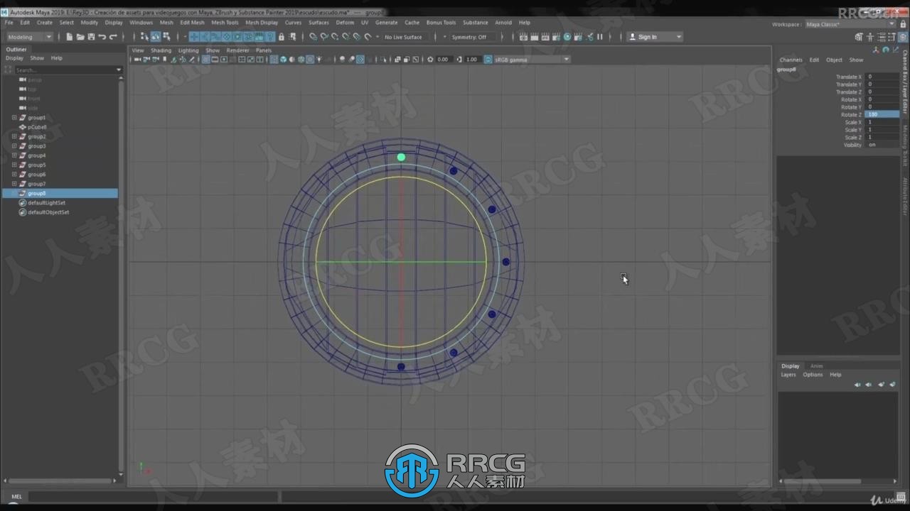 ZBrush与Maya与SP游戏盾牌道具建模和纹理绘制视频教程