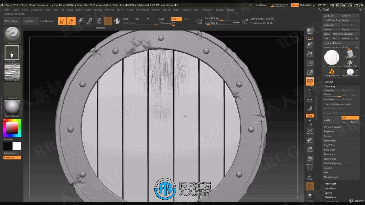 ZBrush与Maya与SP游戏盾牌道具建模和纹理绘制视频教程