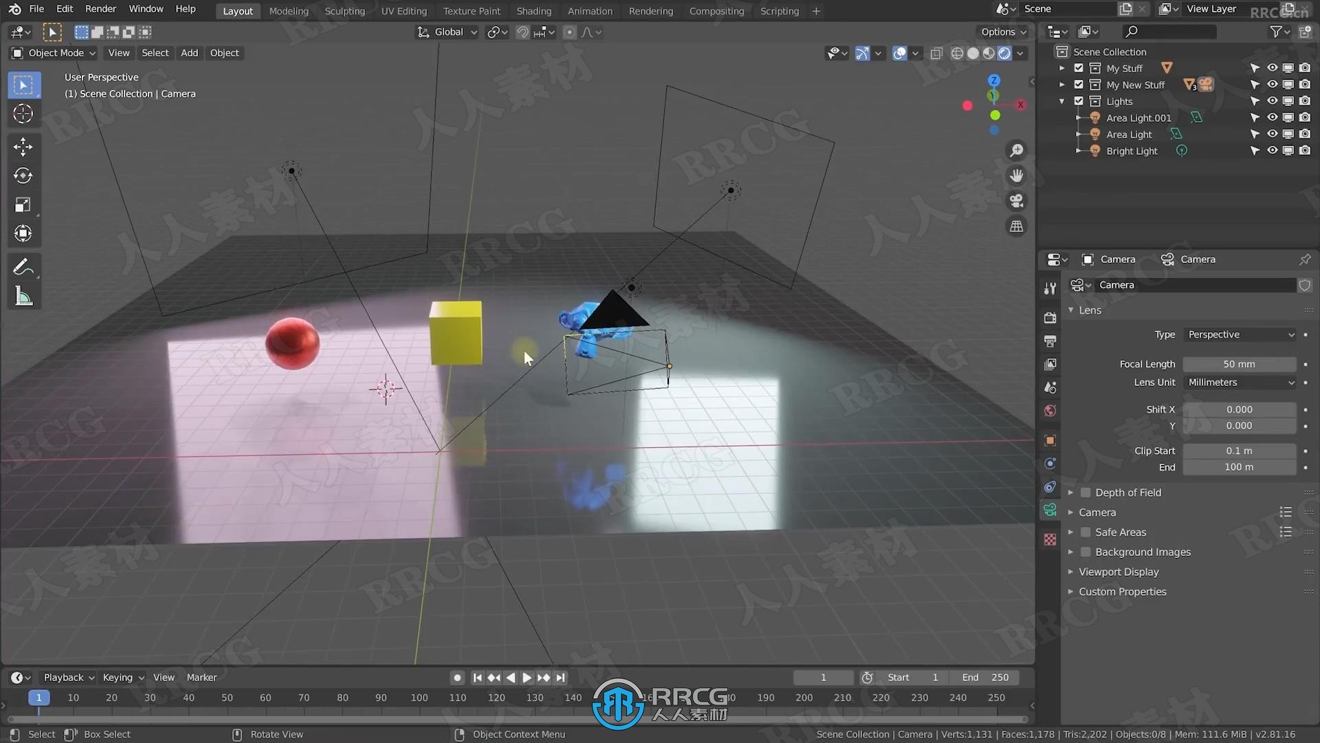 Blender 3D建模与动画初学者入门技术视频教程