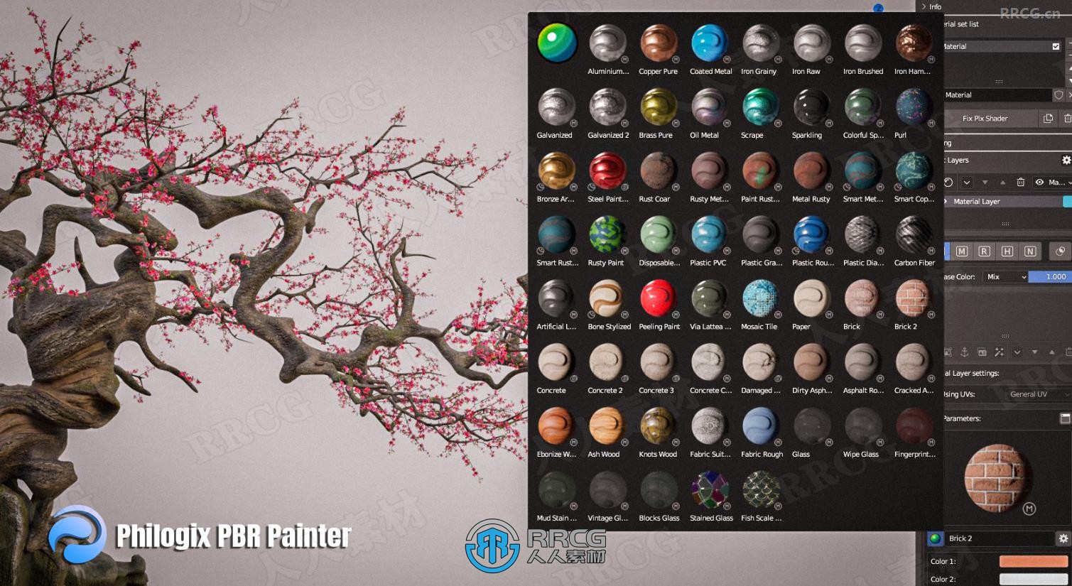 Philogix PBR Painter Pro纹理绘制Blender插件V4.2版