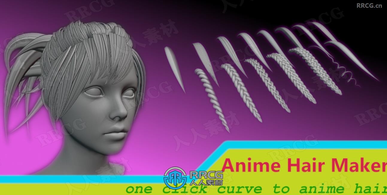 Anime Hair Maker人物角色头发制作Blender插件V1.5.33版