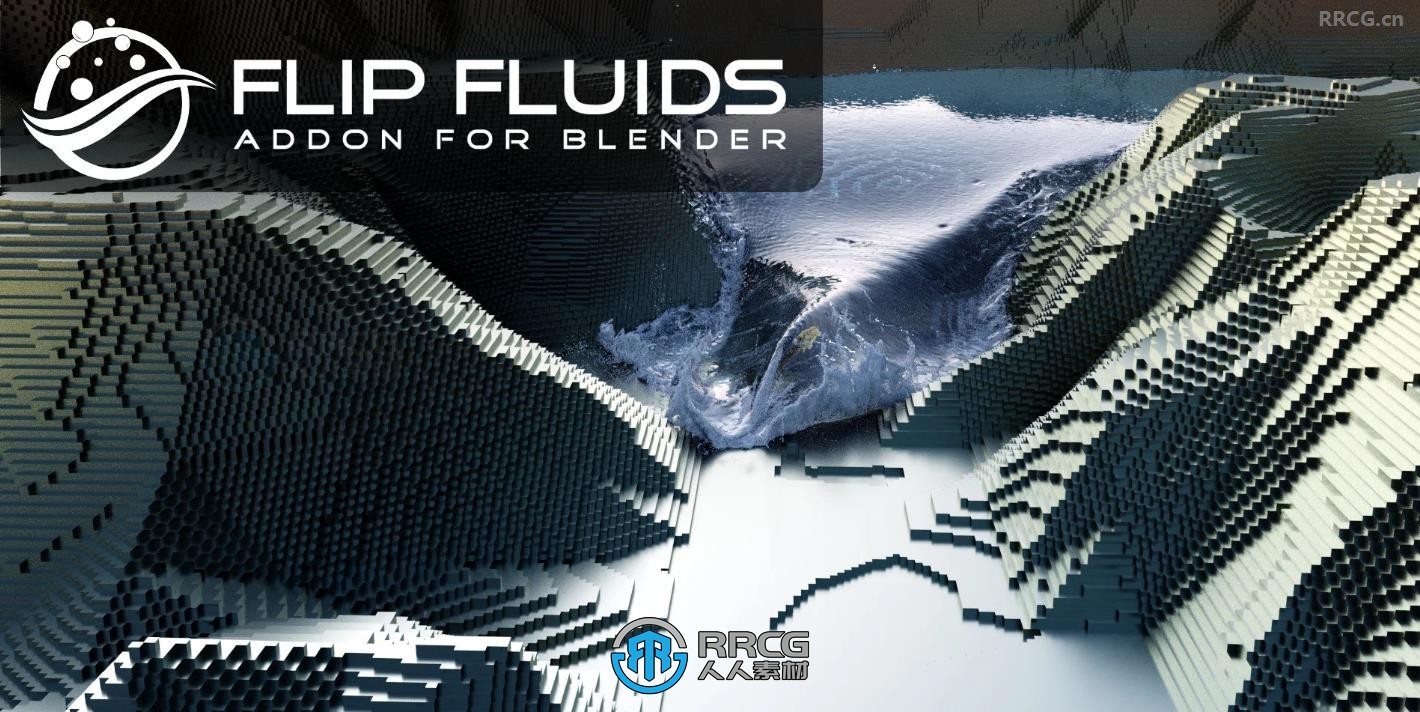 FLIP Fluids液体模拟效果Blender插件V1.7.5版