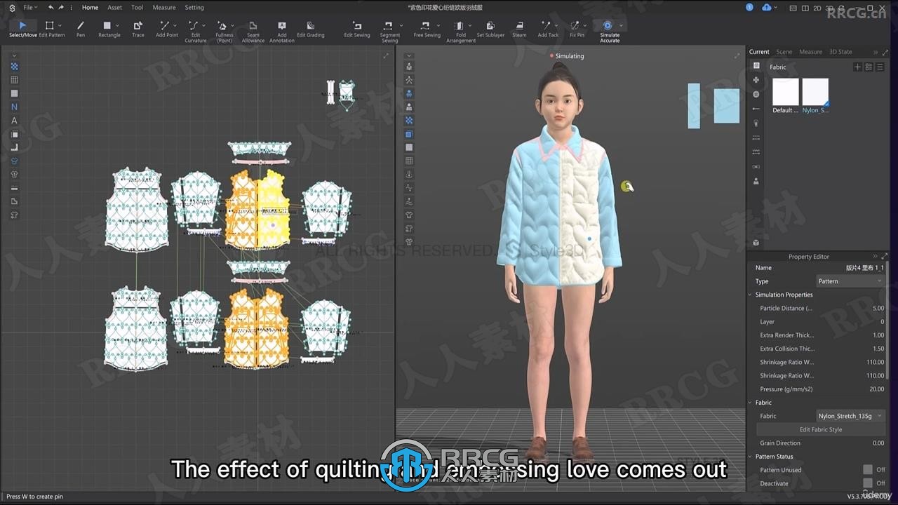 Style3D时装造型设计从初级到中级训练视频教程