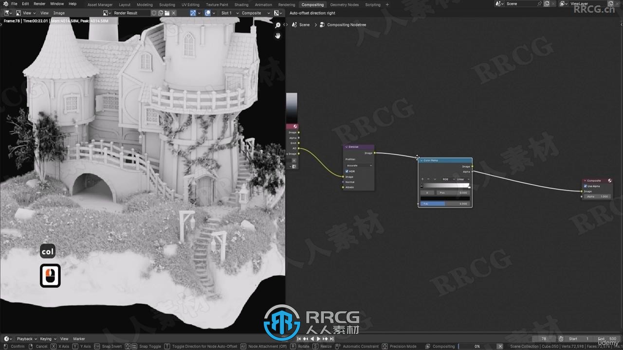 Blender 4复古迷你城堡池塘石桥完整制作流程视频教程