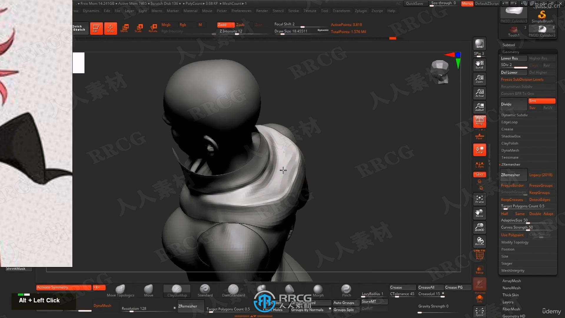 ZBrush 3A级游戏角色高精度建模制作视频教程