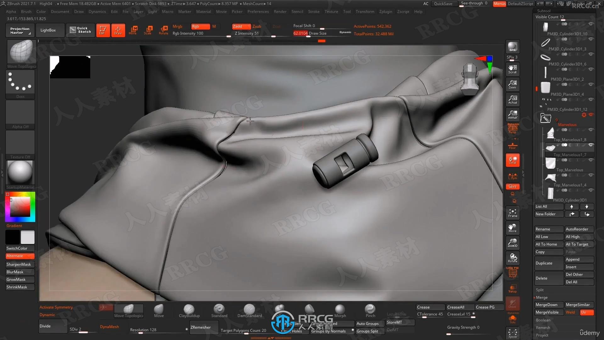 ZBrush 3A级游戏角色高精度建模制作视频教程