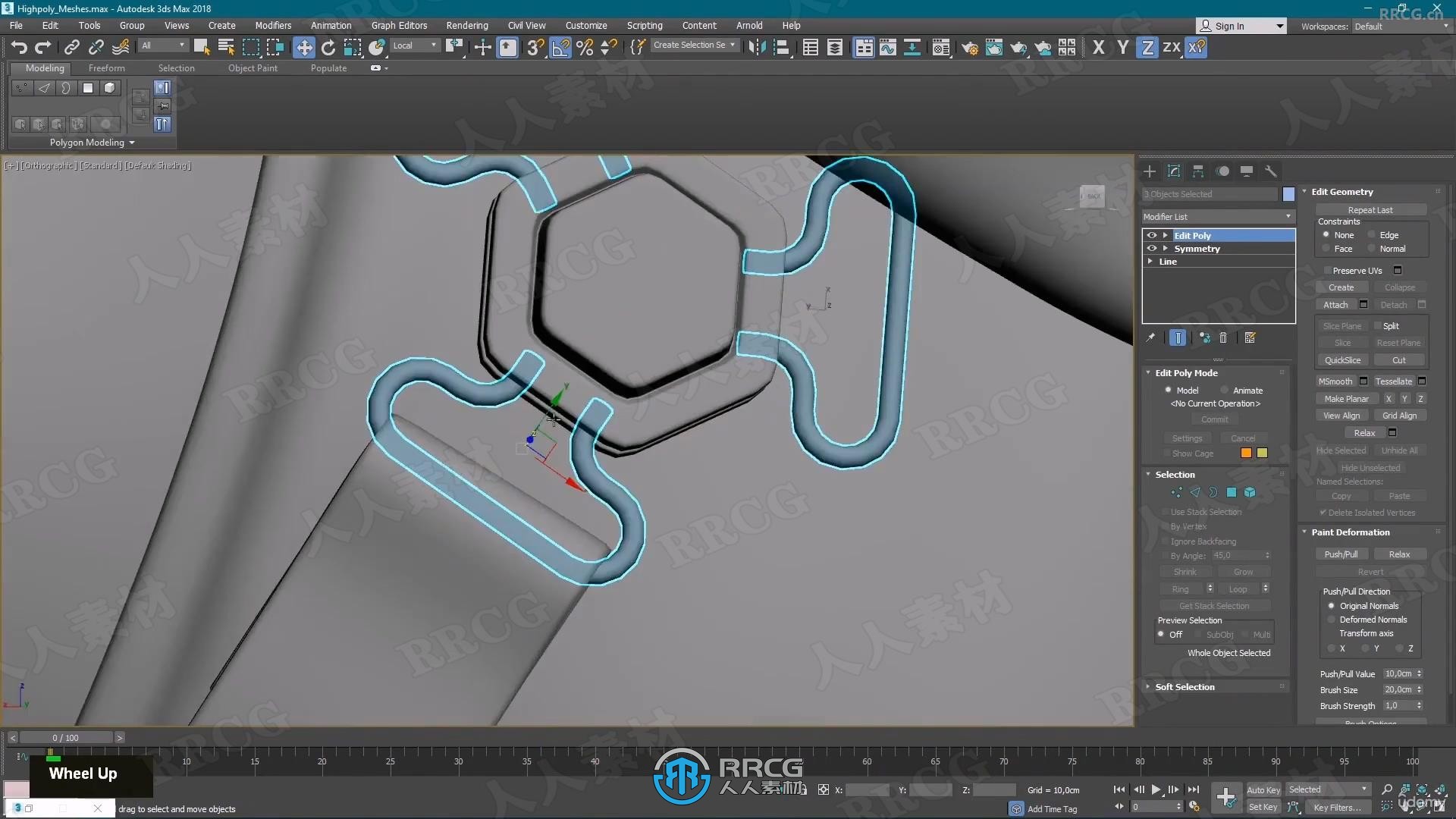 ZBrush 3A级游戏角色高精度建模制作视频教程