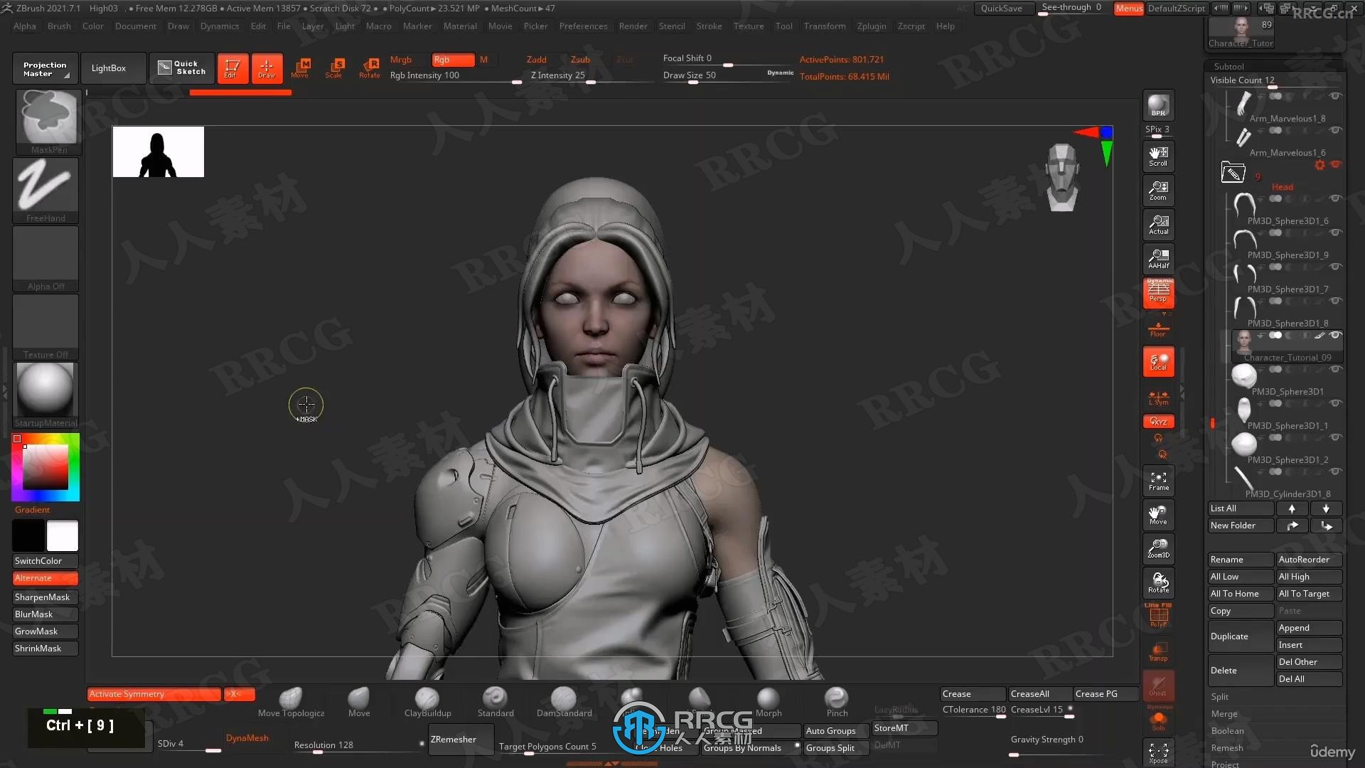 ZBrush 3A级游戏角色高精度建模制作视频教程