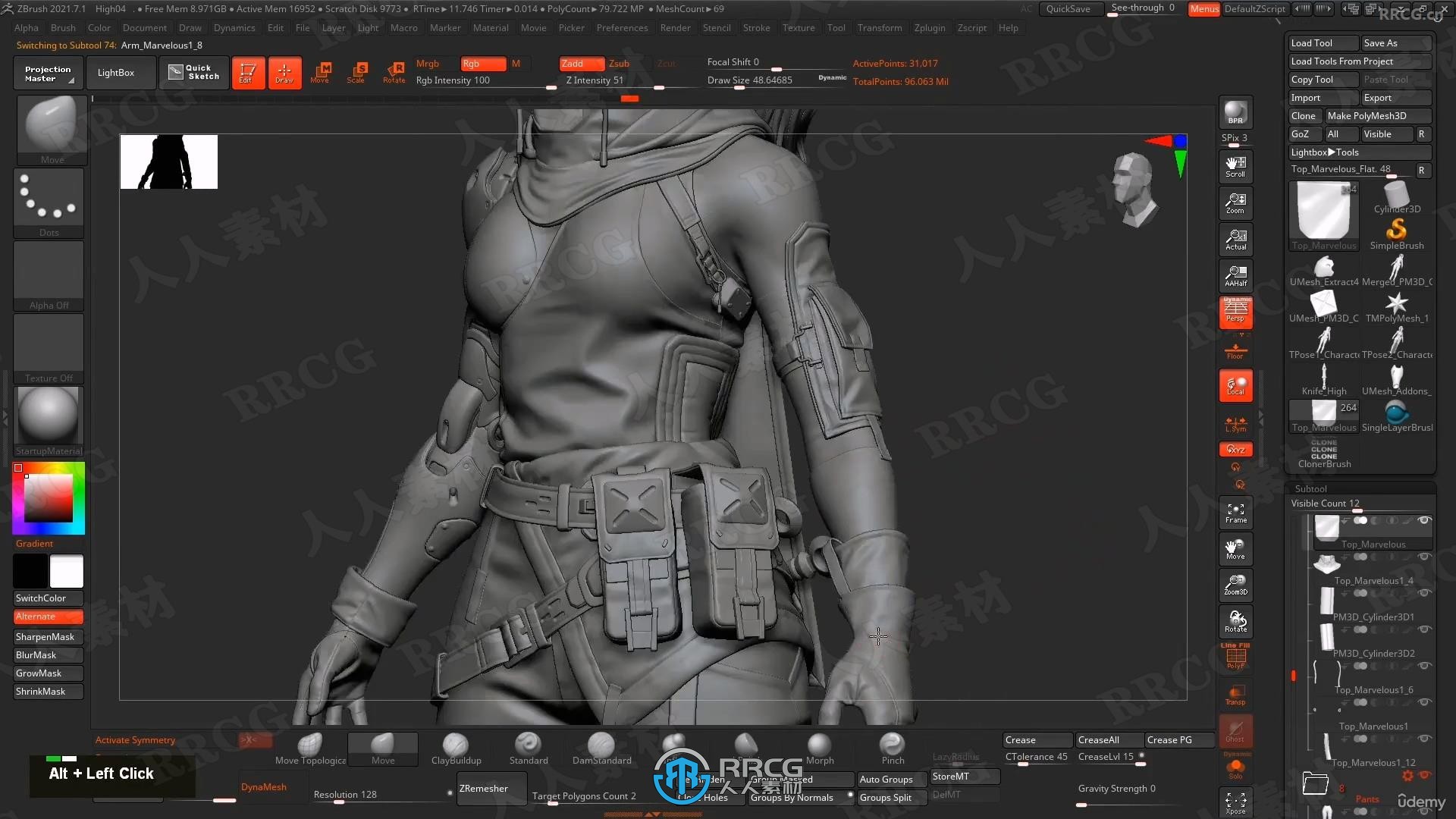 ZBrush 3A级游戏角色高精度建模制作视频教程