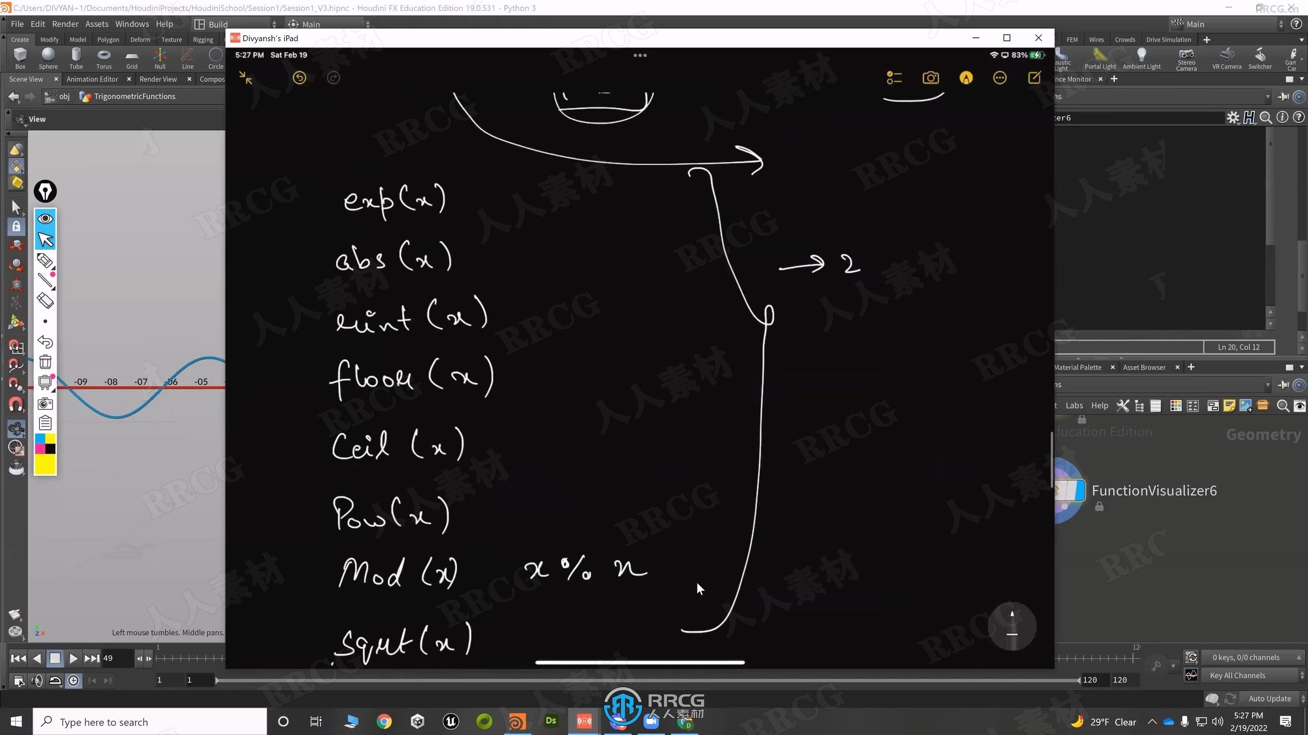 Houdini数学思维艺术创作技术视频教程