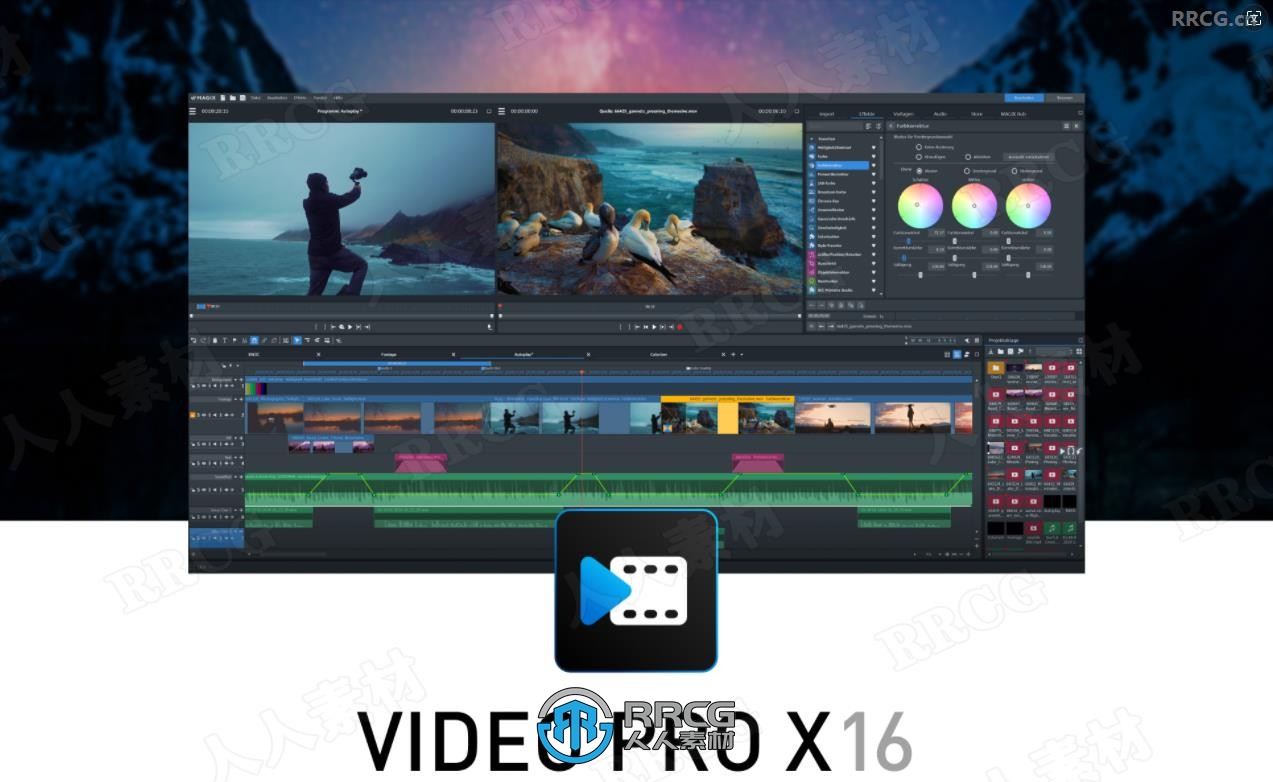 MAGIX Video Pro X16视频编辑软件V22.0.1.215版