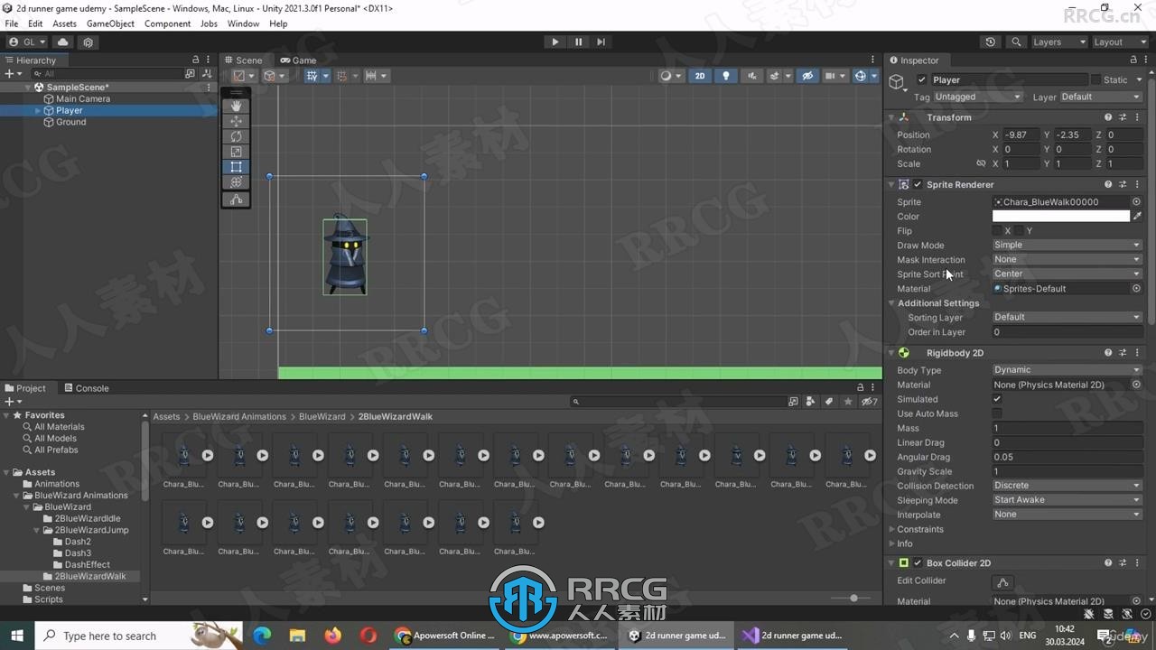 Unity 2D跑酷游戏开发制作基础入门训练视频教程