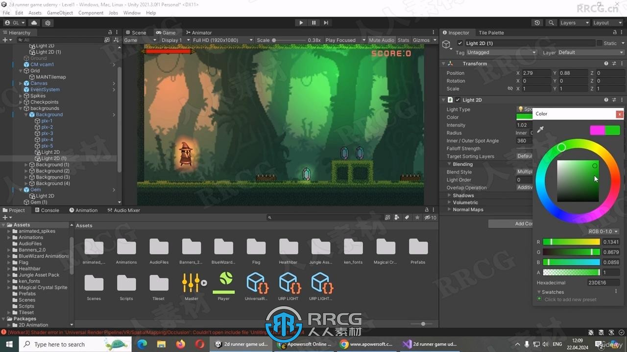 Unity 2D跑酷游戏开发制作基础入门训练视频教程