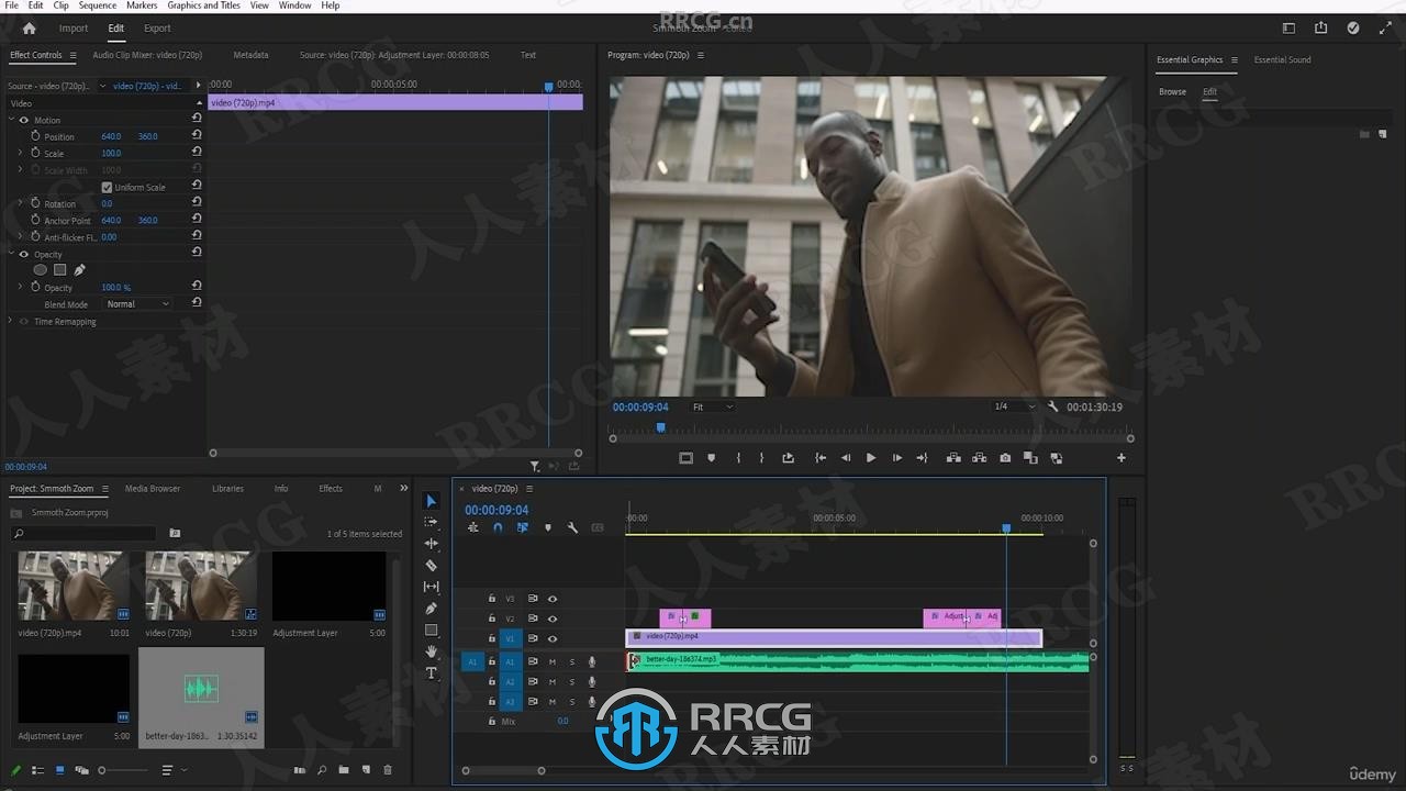 Adobe Premiere Pro添加好莱坞级特效视频教程