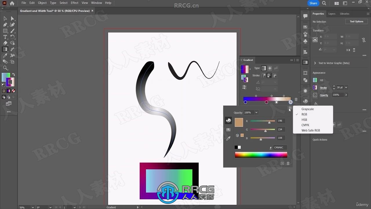 Adobe Illustrator专业级设计快速入门视频教程