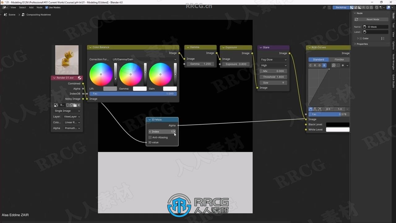 Blender逼真商业化妆品建模渲染技术视频教程