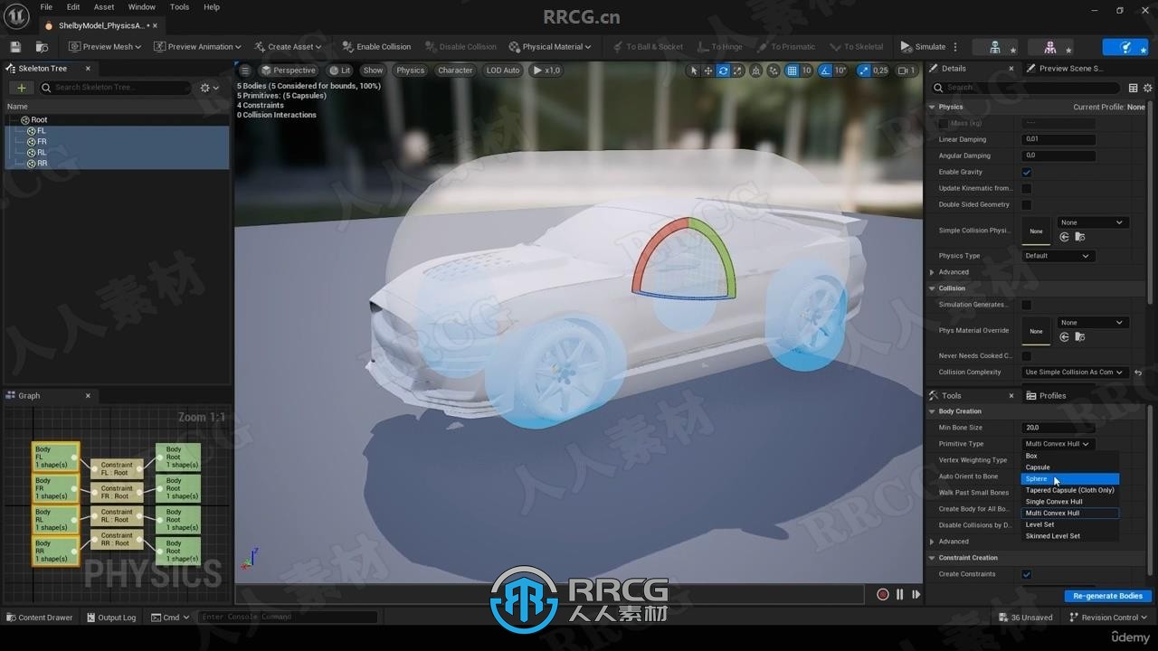 UE5虚幻引擎影视级逼真汽车动画制作流程视频教程