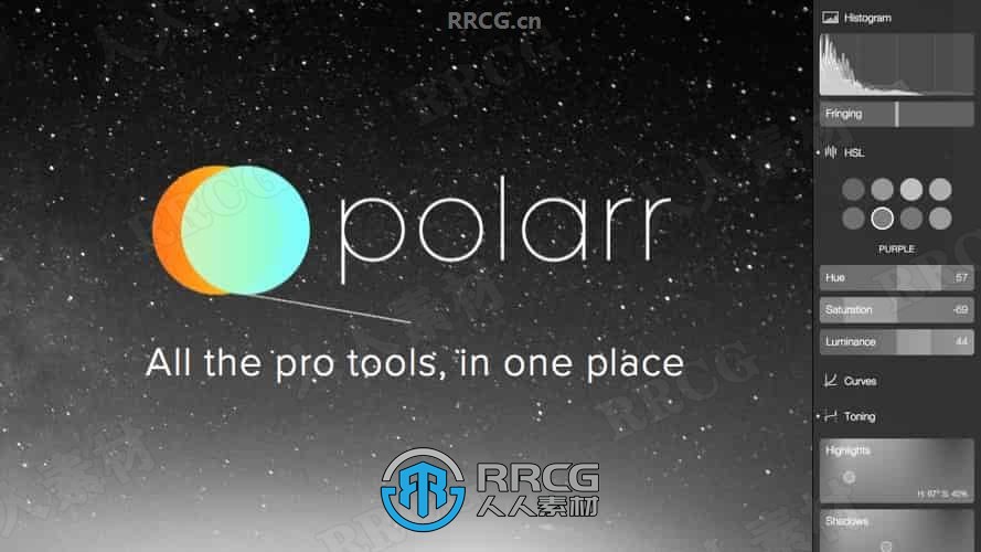 Polarr Photo Editor Pro照片编辑软件V5.11.8版