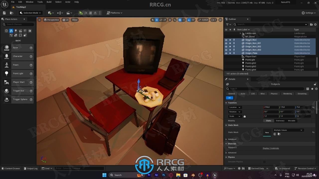 Blender低多边形建模与贴图技术视频教程