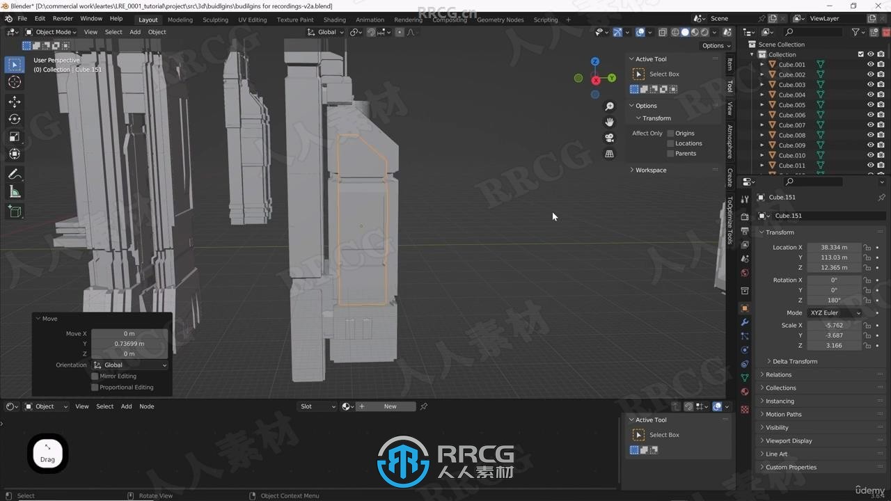 Blender与PS高科技工业城市概念设计视频教程