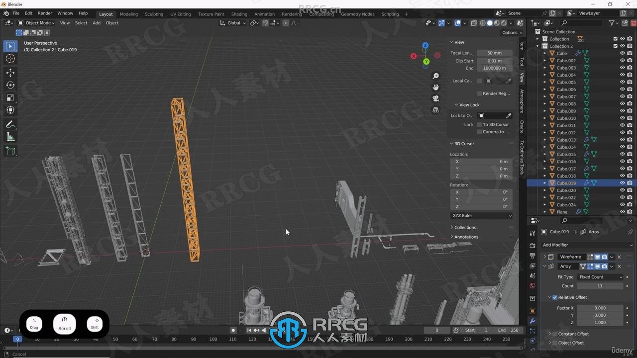 Blender与PS高科技工业城市概念设计视频教程