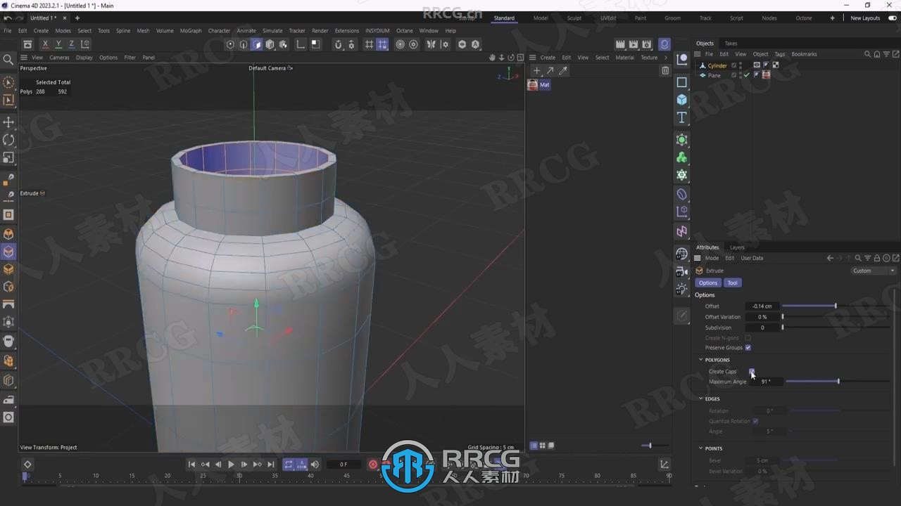 C4D与Octane瓶子药3D商业产品渲染制作流程视频教程