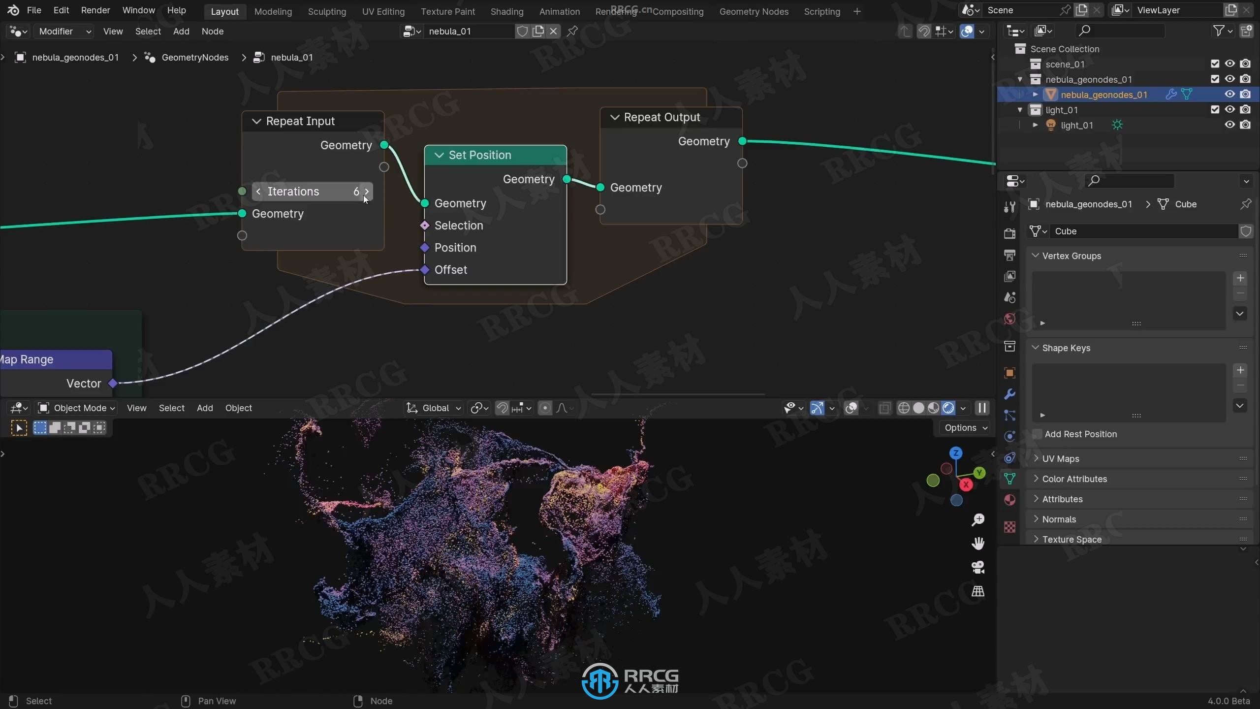 【中文字幕】Blender星云体积着色器几何节点核心技术视频教程