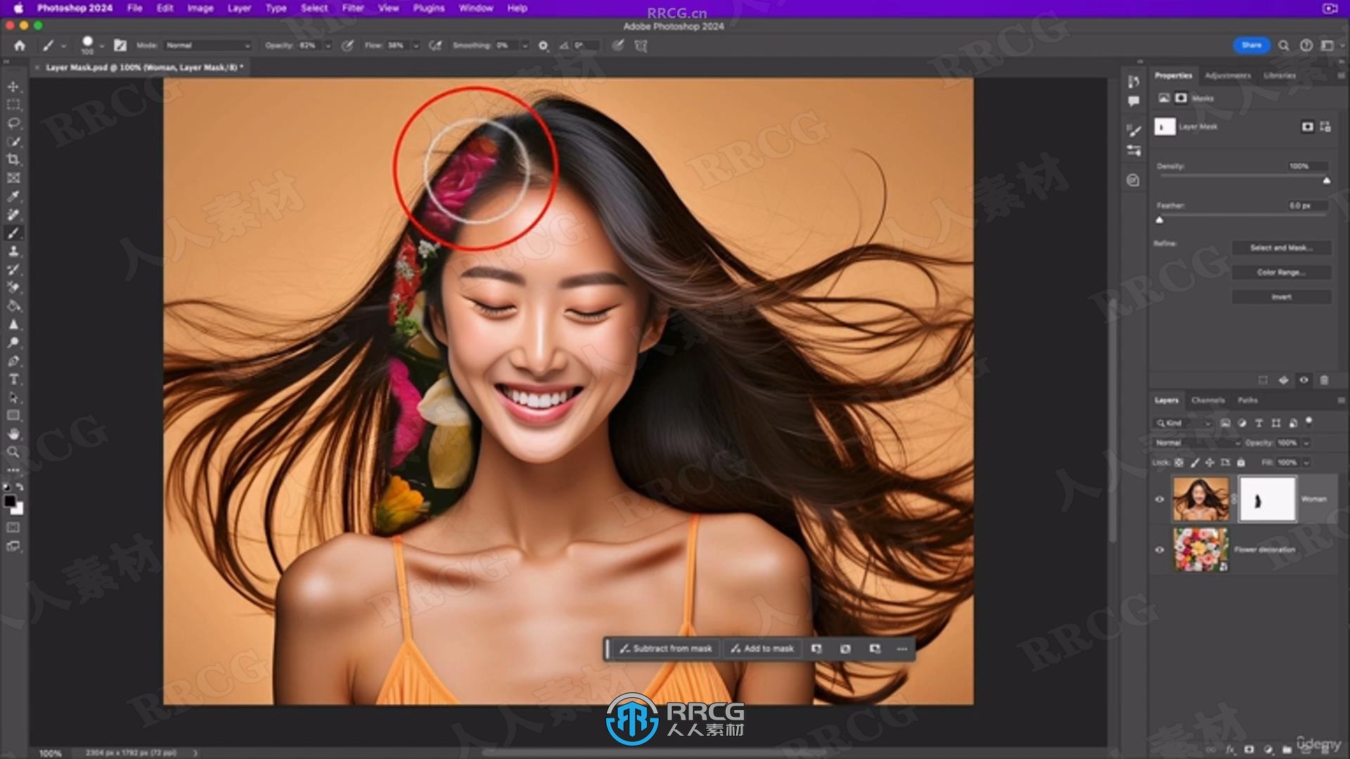 Adobe Photoshop创意流程与AI功能技术视频教程