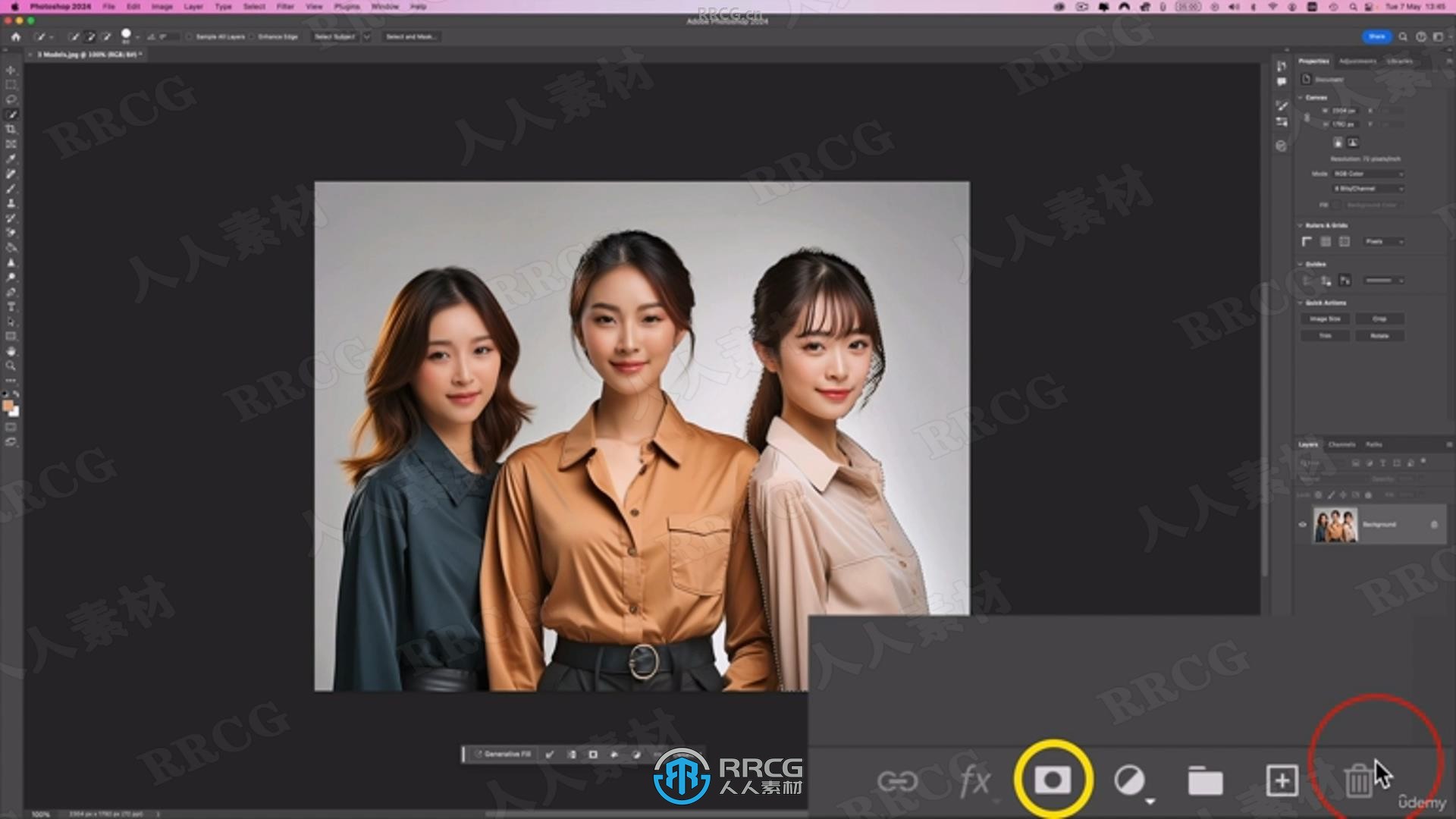 Adobe Photoshop创意流程与AI功能技术视频教程