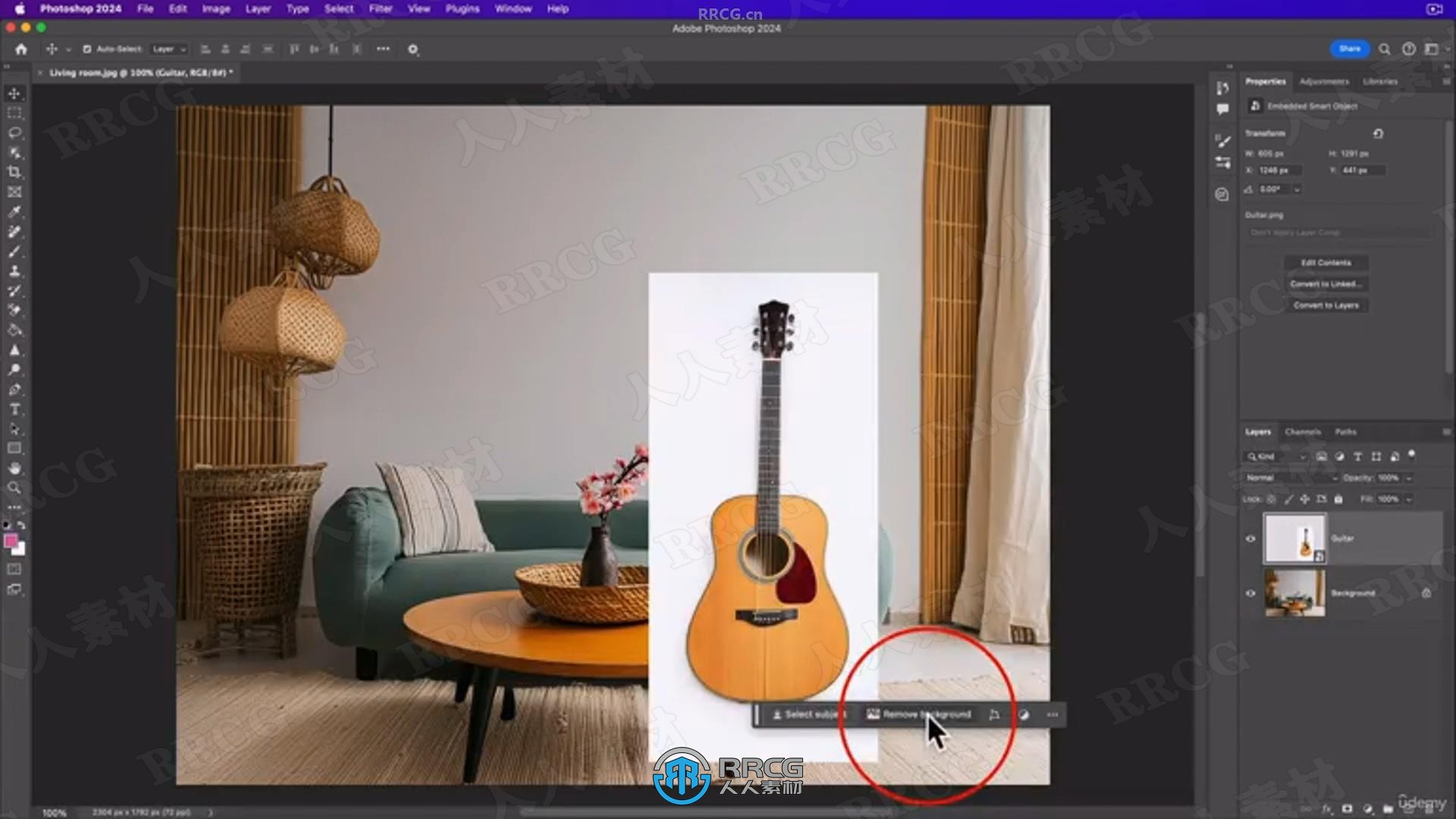 Adobe Photoshop创意流程与AI功能技术视频教程