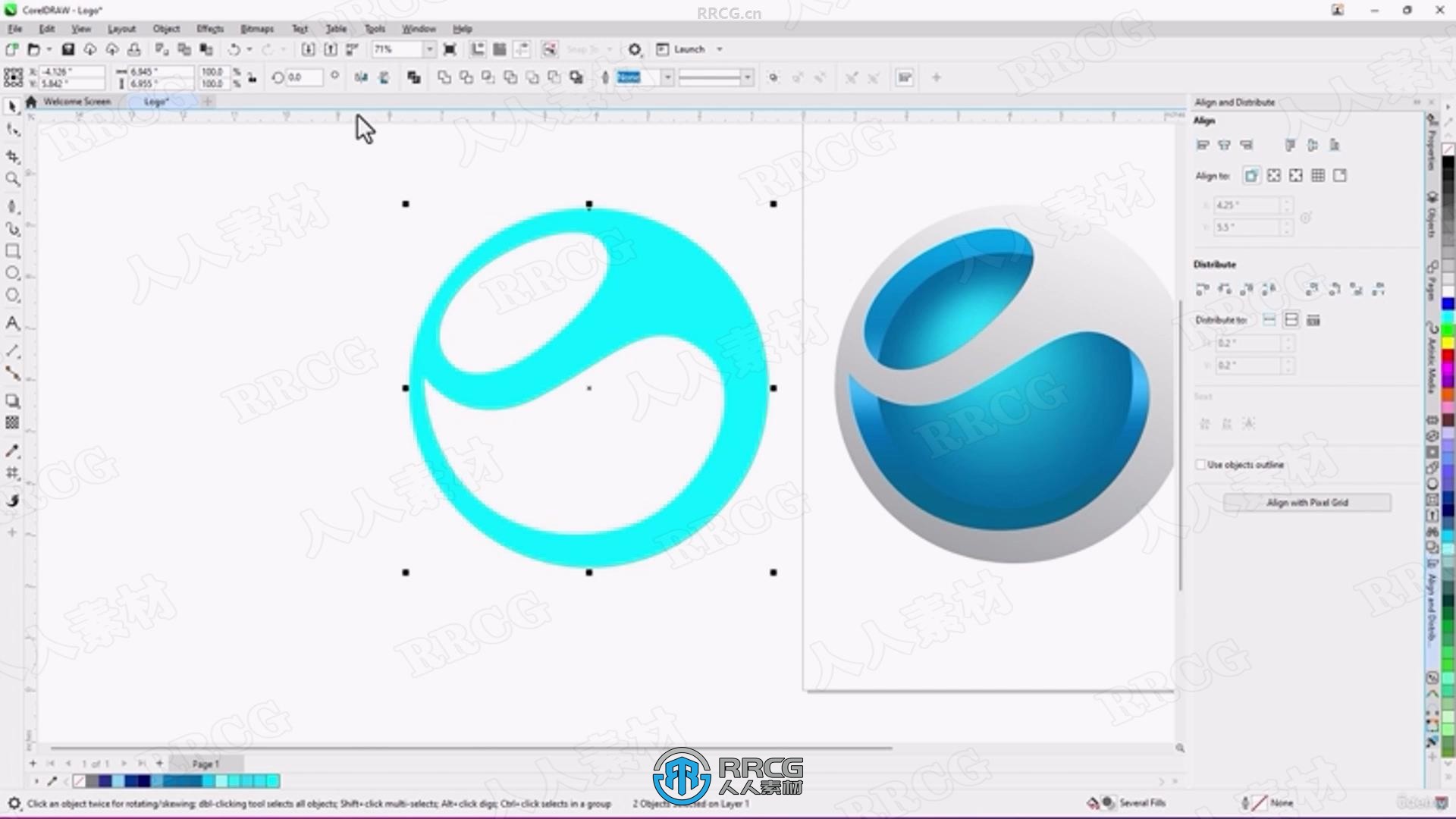 Coreldraw 2024全面核心技术训练视频教程