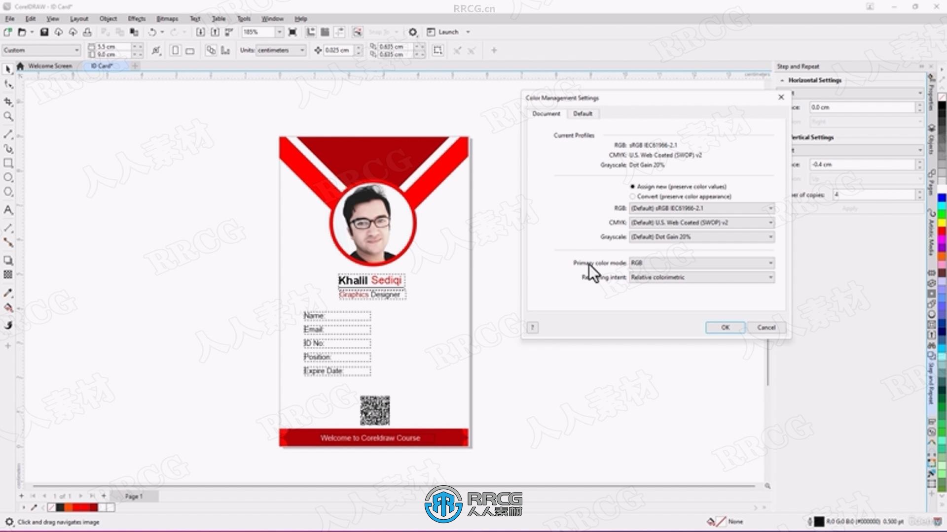 Coreldraw 2024全面核心技术训练视频教程