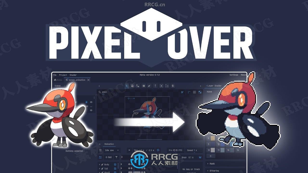 PixelOver像素动画编辑软件V0.15.2版