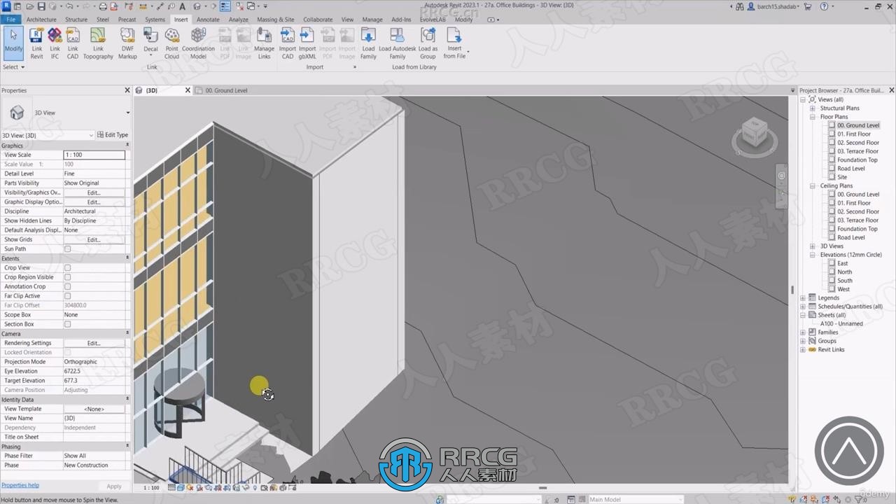 Revit 3D建模可视化核心技能训练视频教程